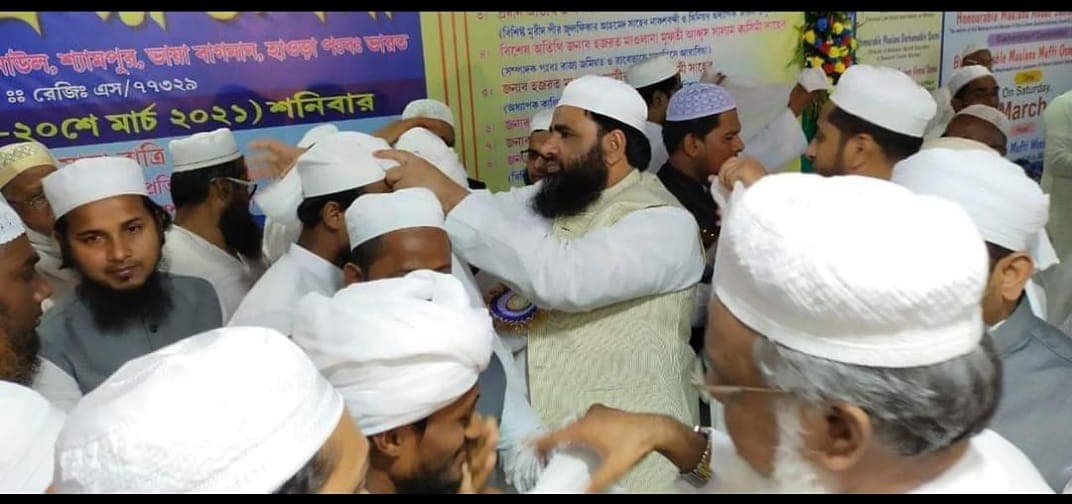 Khatme bukhari and pagri