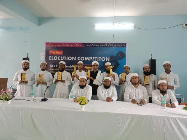 Elocution Competition 2024